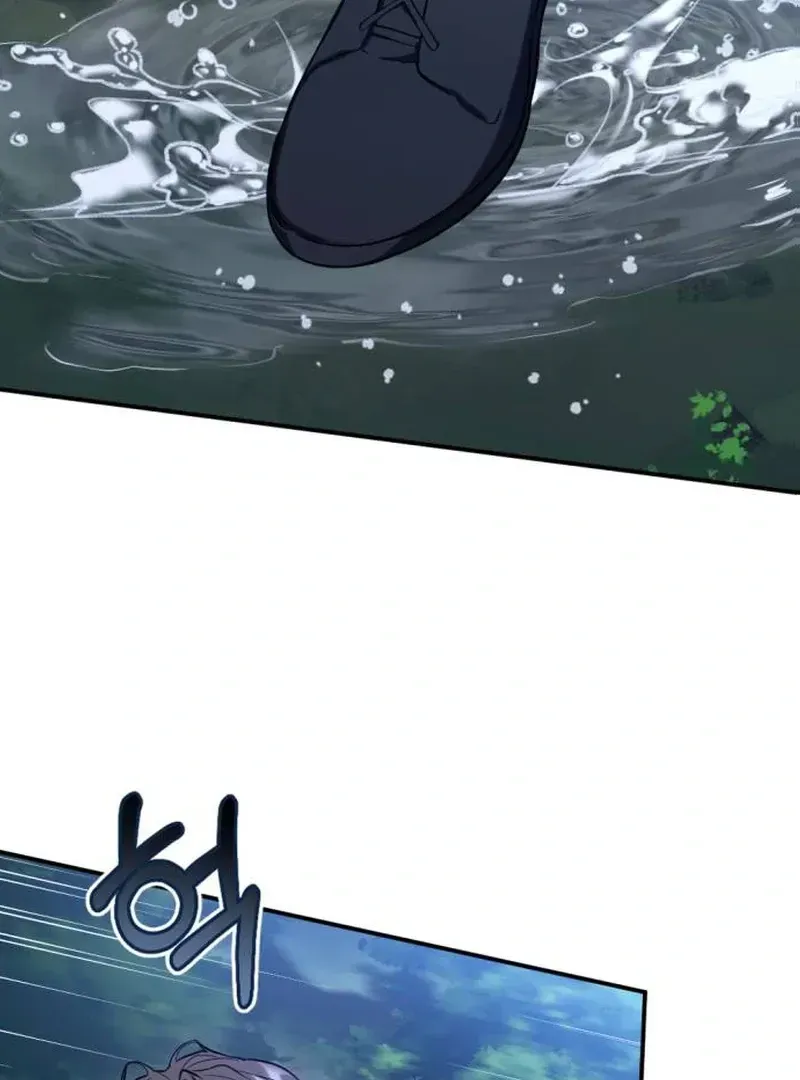 Read Shadow in Paradise chapter 1.1 image 2 on Lezhin