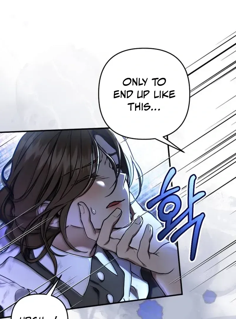 Read Shadow in Paradise chapter 1.1 image 26 on Lezhin