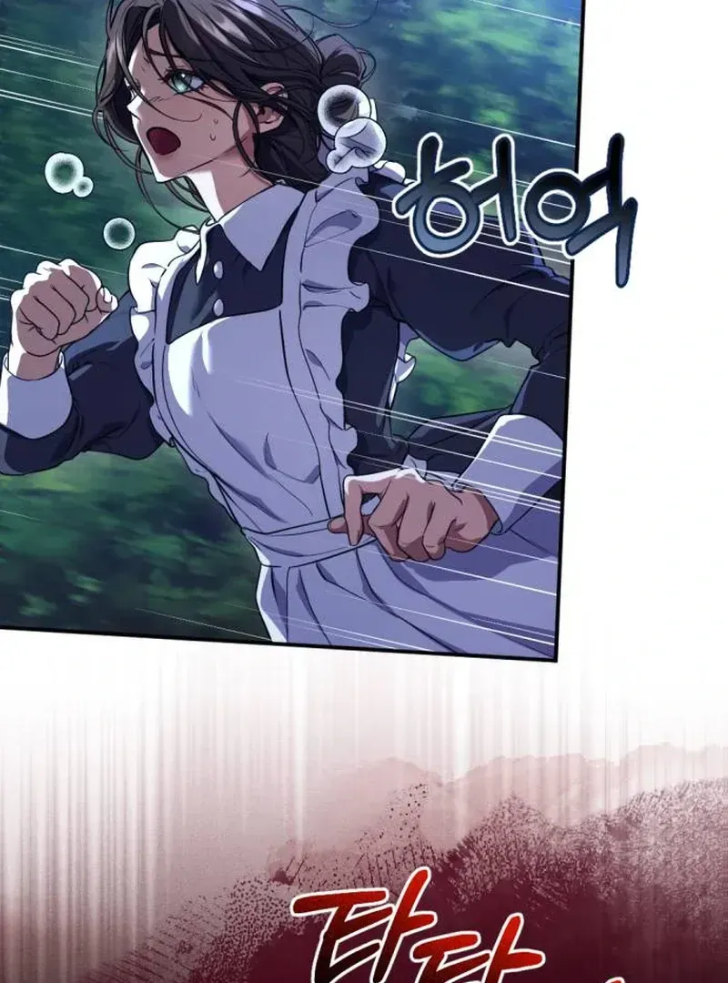 Read Shadow in Paradise chapter 1.1 image 3 on Lezhin