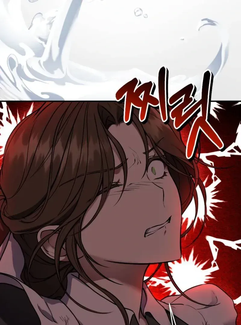 Read Shadow in Paradise chapter 1.1 image 77 on Lezhin