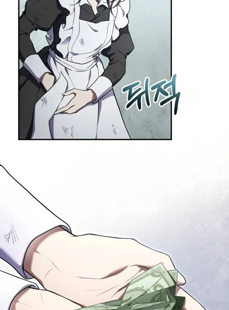Read Shadow in Paradise chapter 1 image 103 on Lezhin
