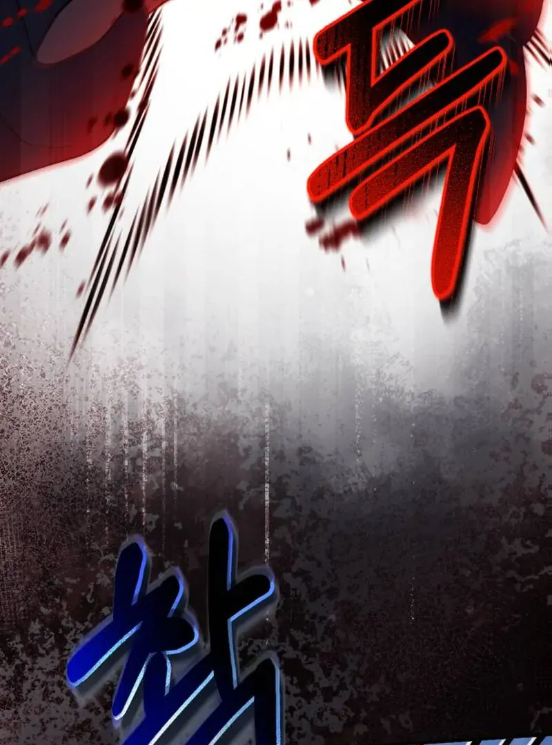 Read Shadow in Paradise chapter 1 image 11 on Lezhin