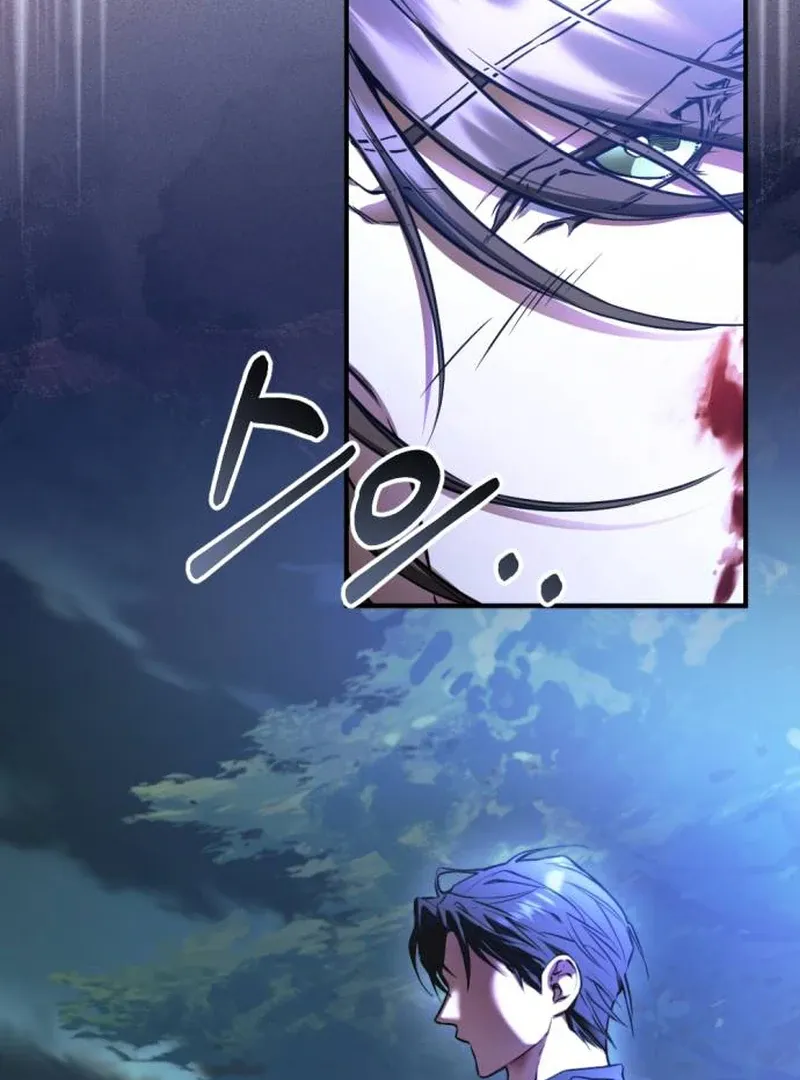 Read Shadow in Paradise chapter 1 image 19 on Lezhin