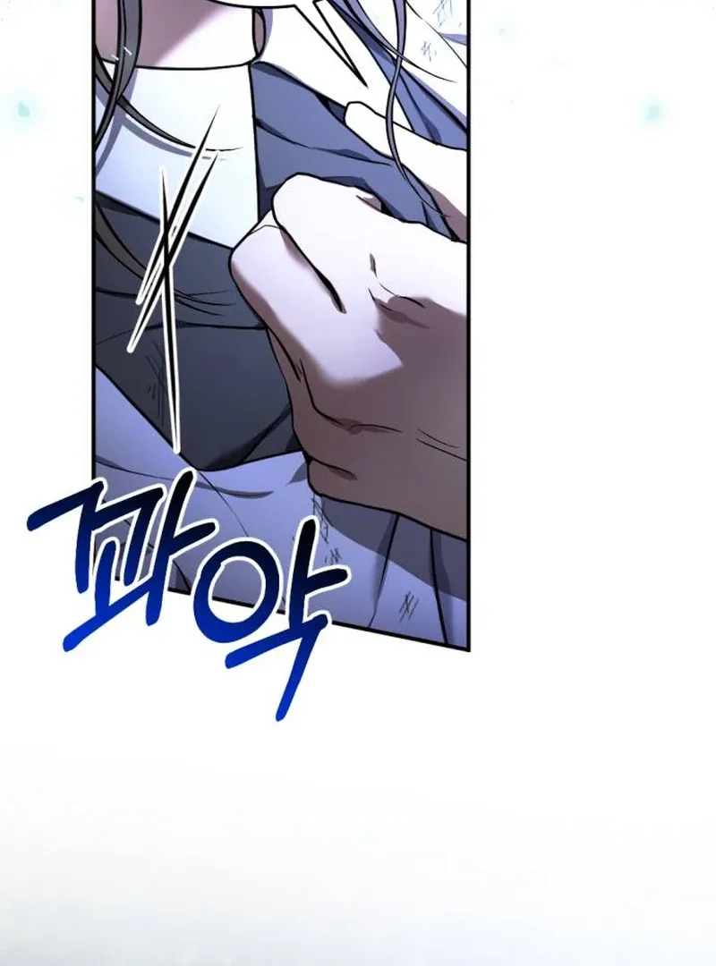 Read Shadow in Paradise chapter 1 image 38 on Lezhin
