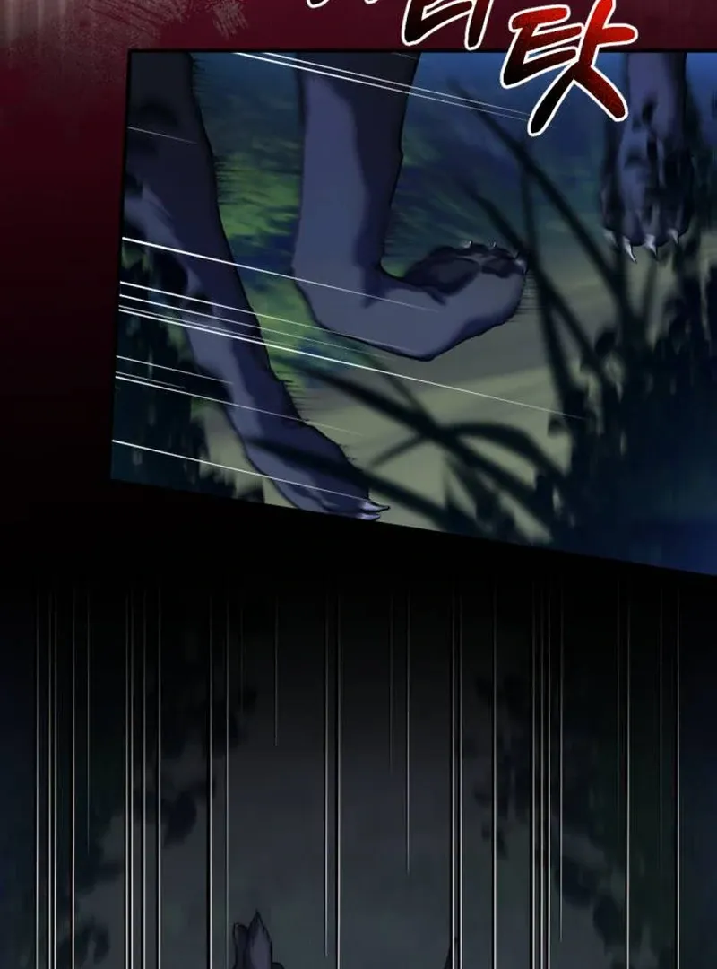 Read Shadow in Paradise chapter 1 image 5 on Lezhin