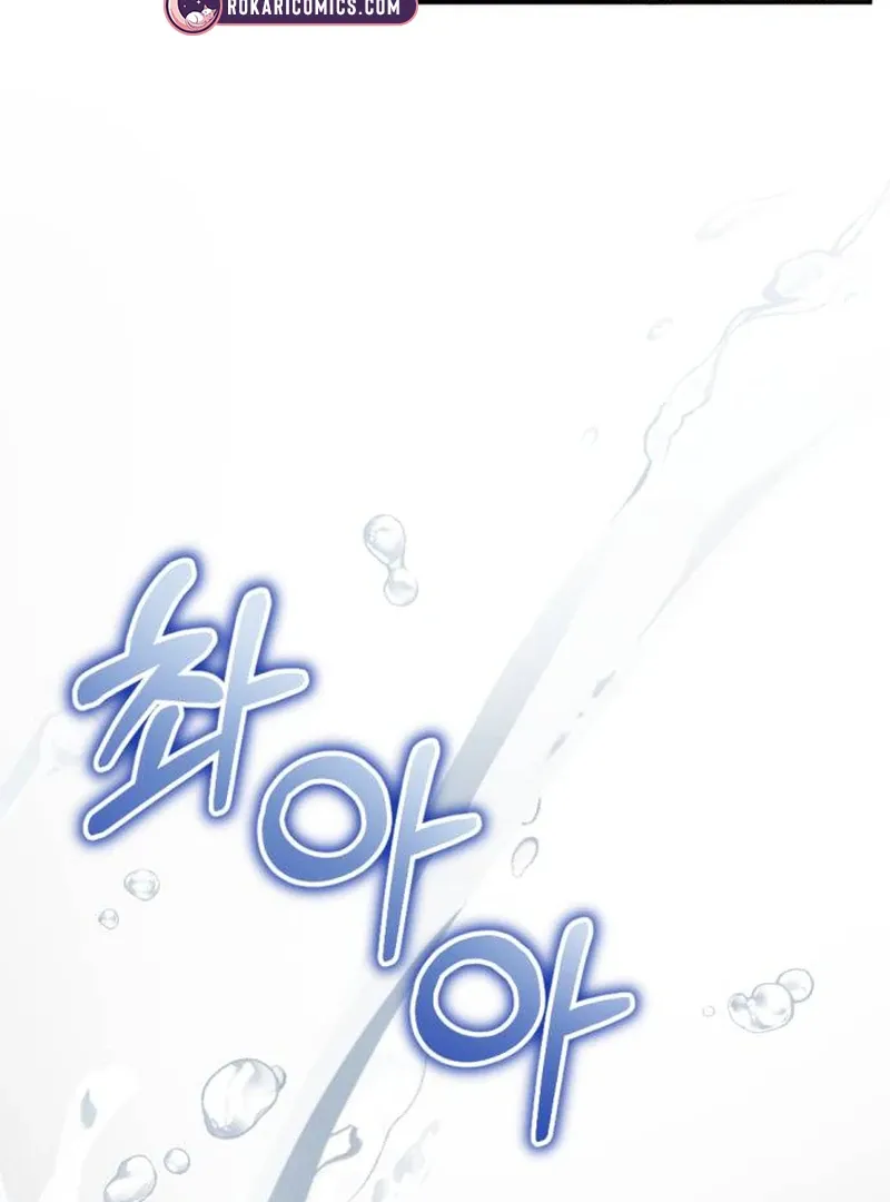 Read Shadow in Paradise chapter 1 image 77 on Lezhin