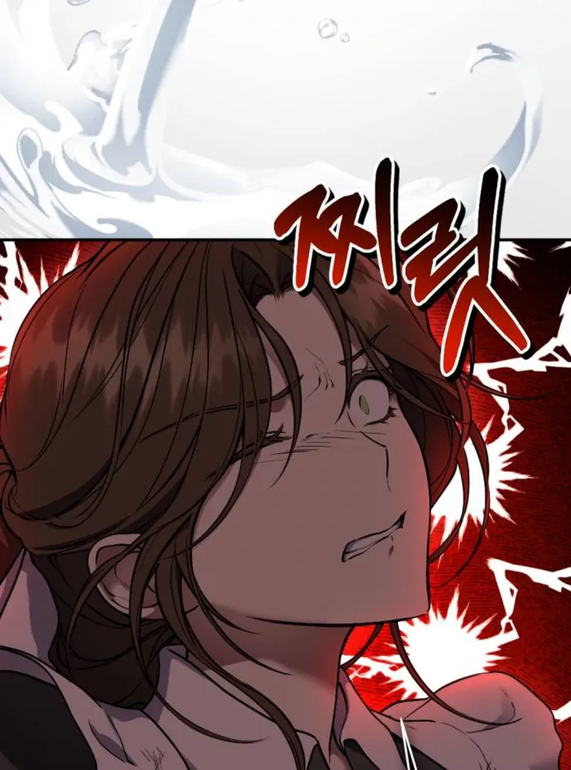 Read Shadow in Paradise chapter 1 image 78 on Lezhin