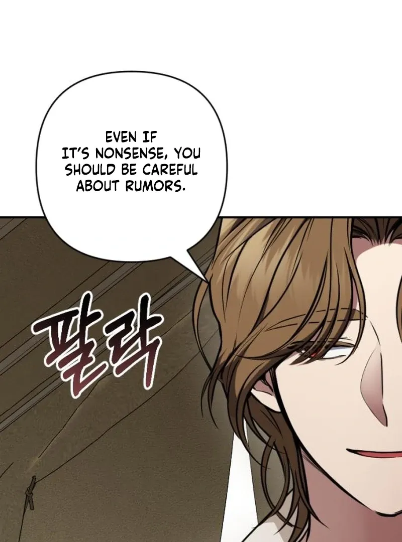 Read Shadow in Paradise chapter 10 image 23 on Lezhin