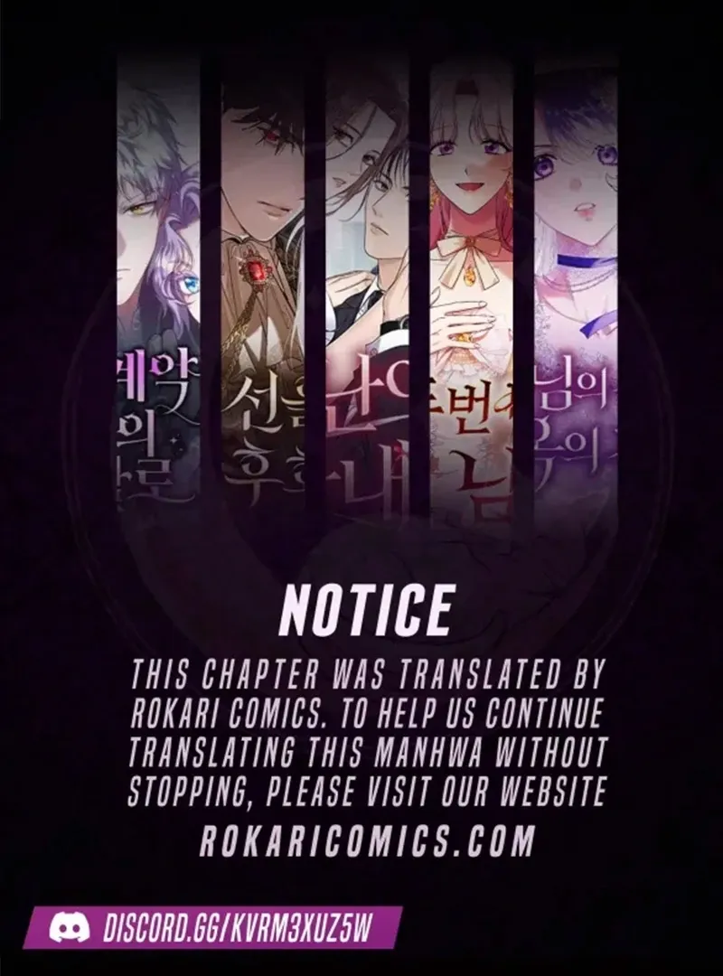 Read Shadow in Paradise chapter 12 image 1 on Lezhin