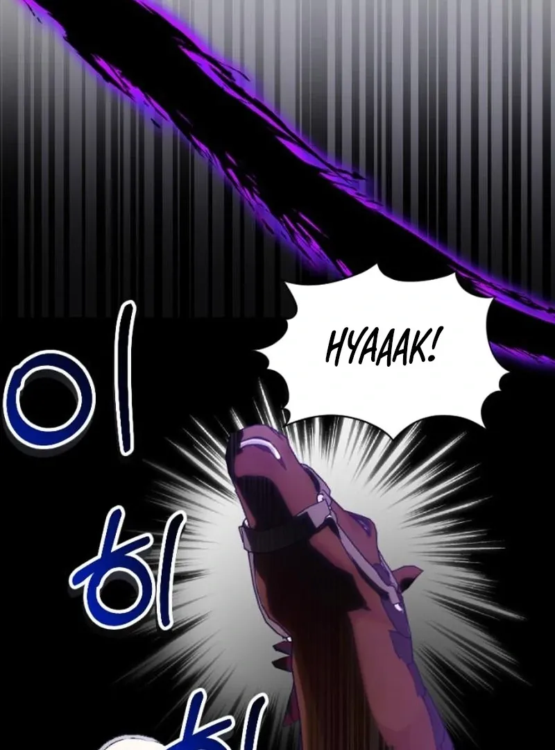 Read Shadow in Paradise chapter 12 image 13 on Lezhin