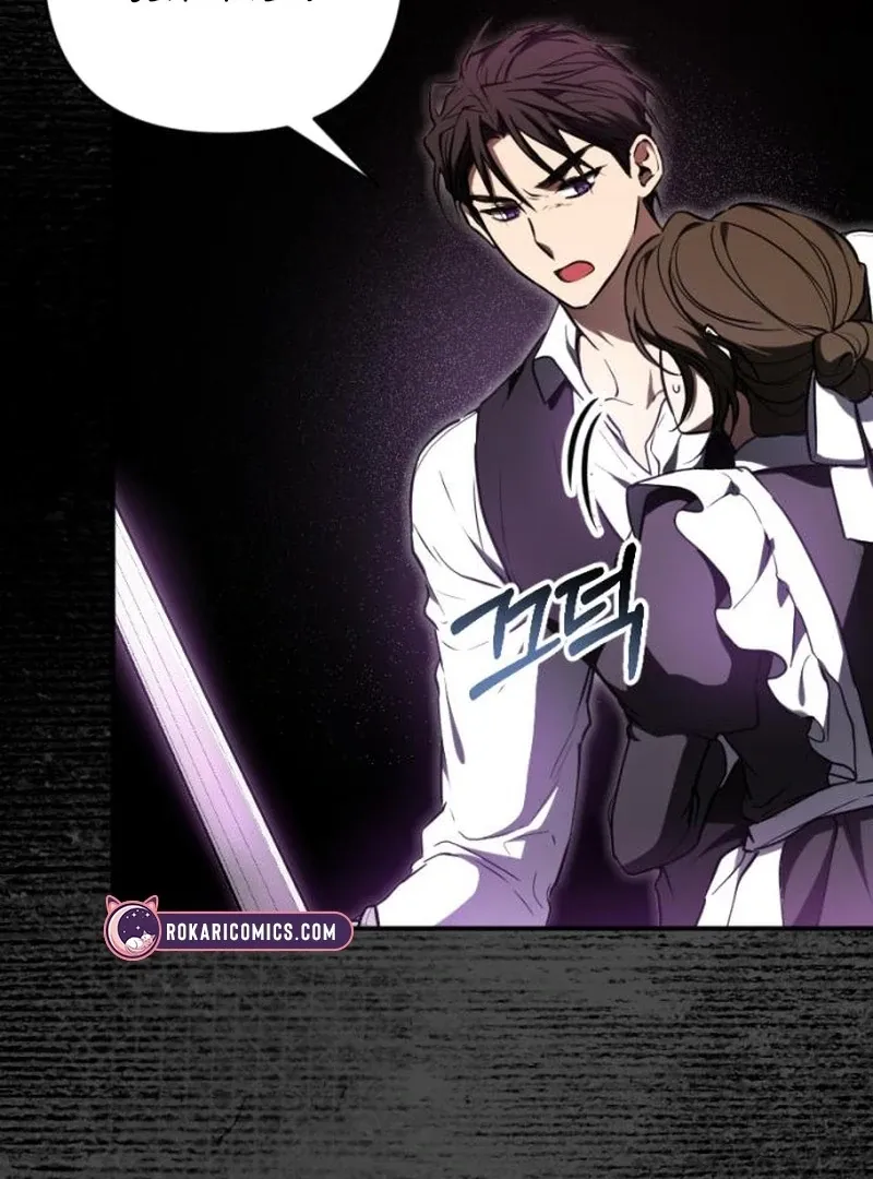 Read Shadow in Paradise chapter 12 image 21 on Lezhin