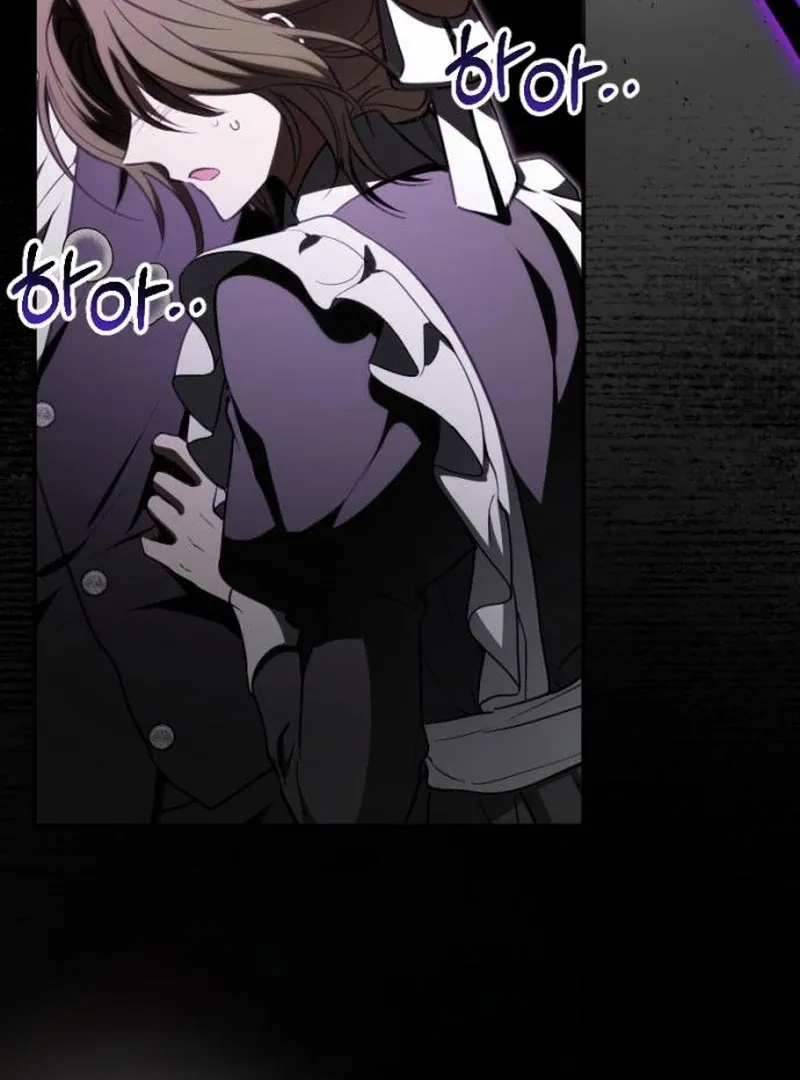 Read Shadow in Paradise chapter 12 image 25 on Lezhin