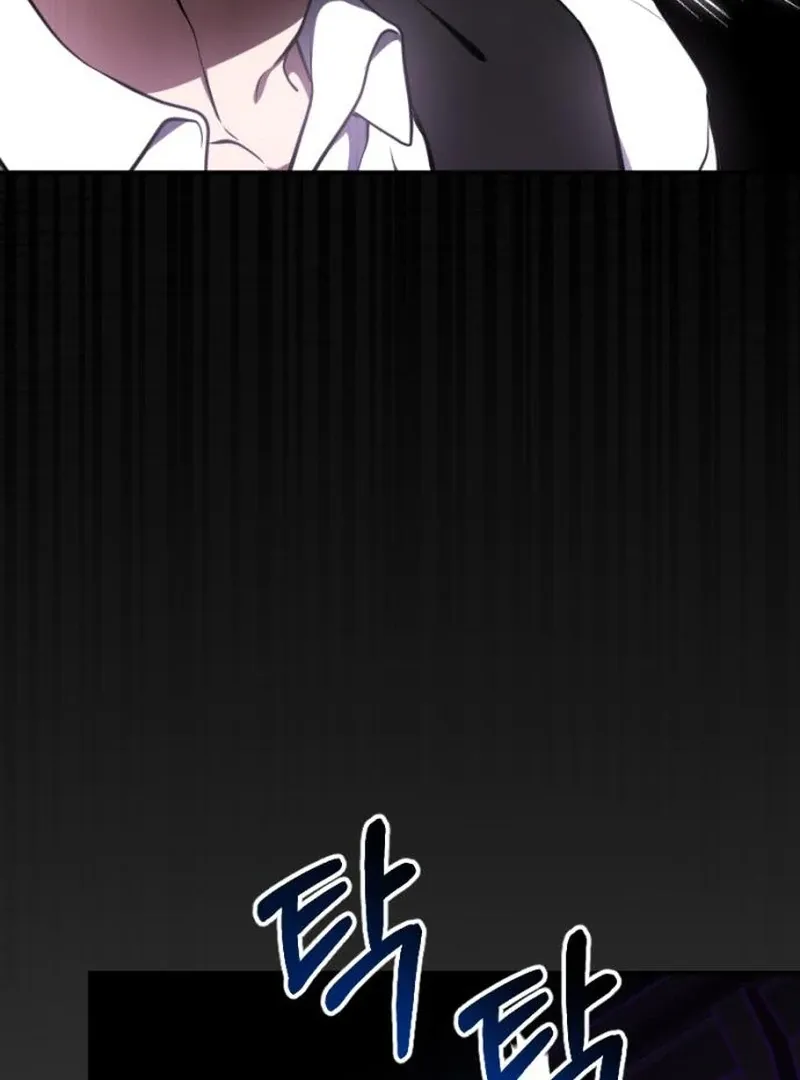 Read Shadow in Paradise chapter 12 image 41 on Lezhin