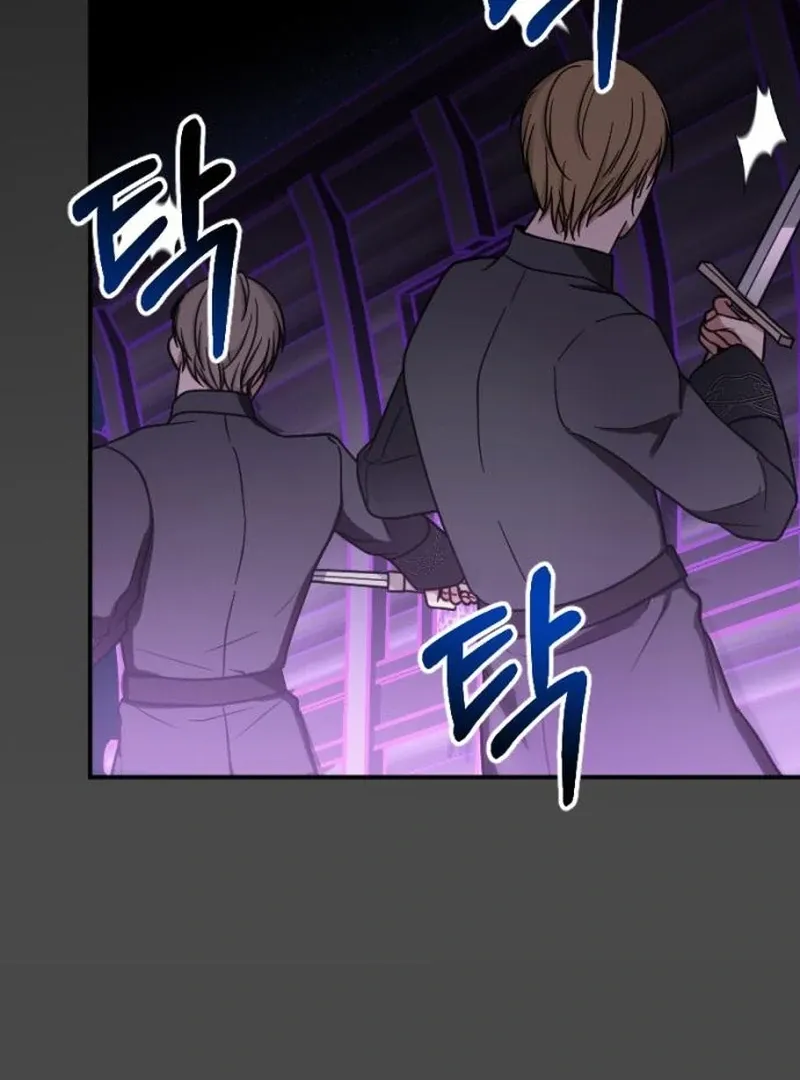 Read Shadow in Paradise chapter 12 image 42 on Lezhin