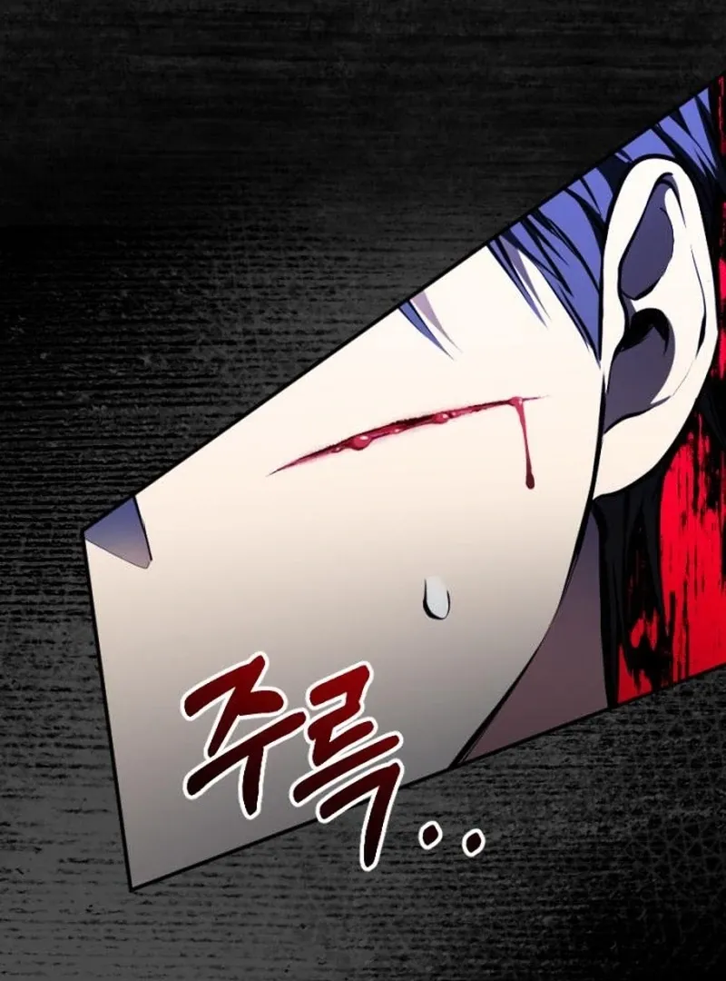 Read Shadow in Paradise chapter 12 image 51 on Lezhin