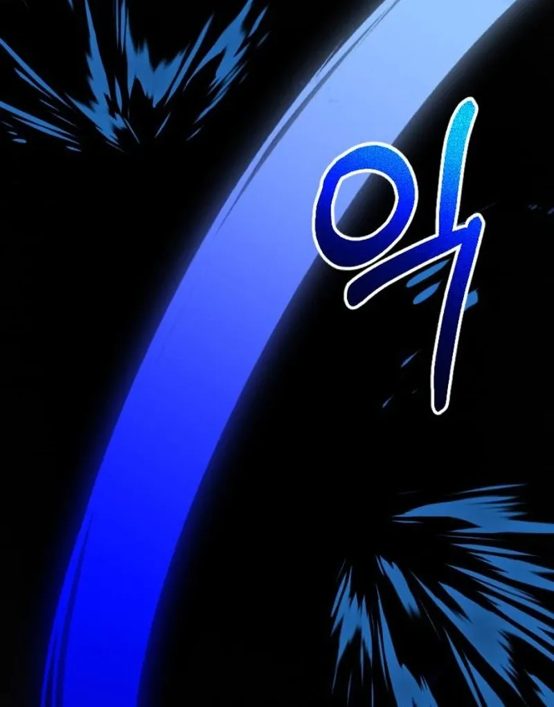Read Shadow in Paradise chapter 12 image 72 on Lezhin