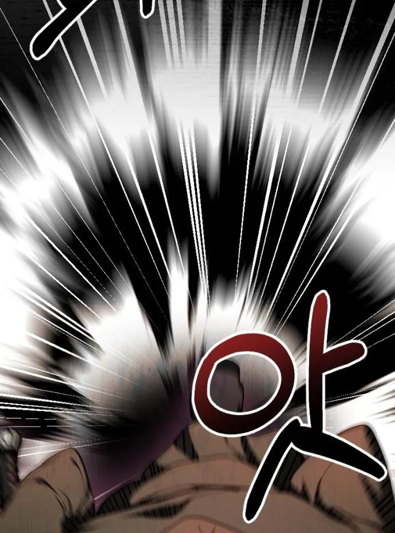 Read Shadow in Paradise chapter 12 image 96 on Lezhin