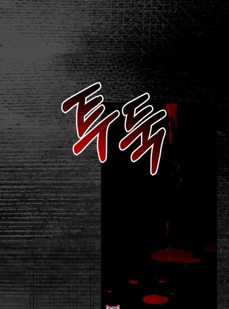 Read Shadow in Paradise chapter 13 image 22 on Lezhin