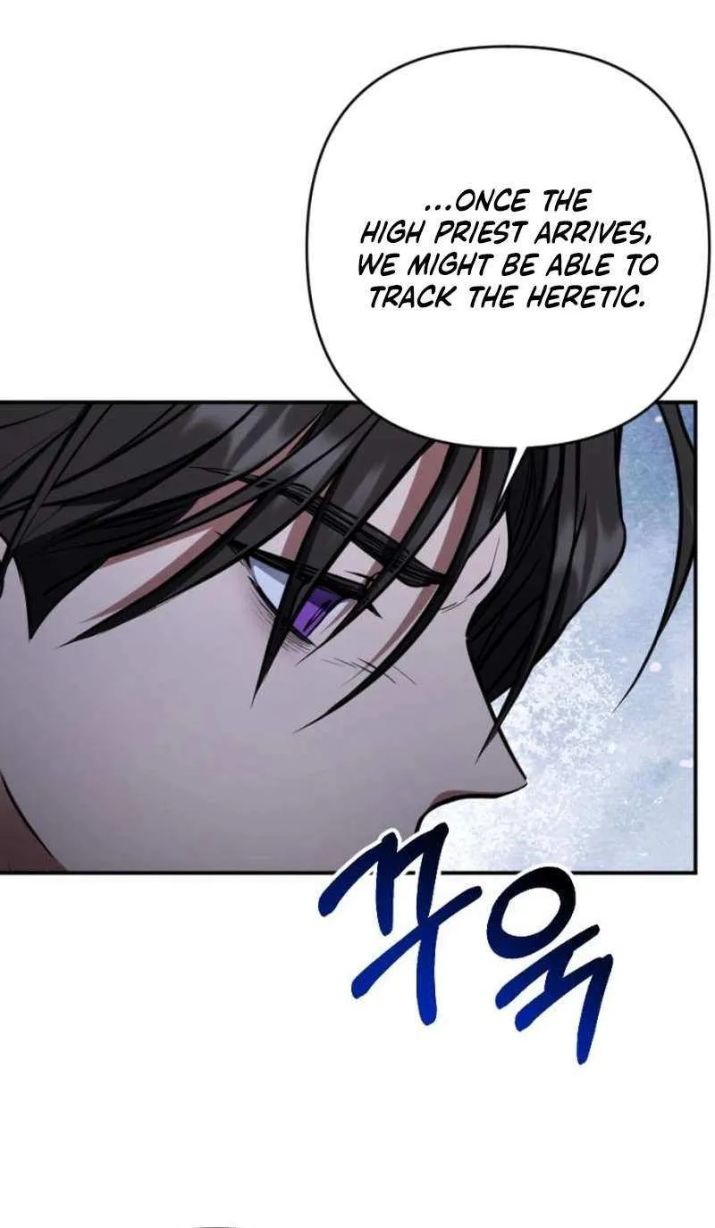 Read Shadow in Paradise chapter 14 image 33 on Lezhin
