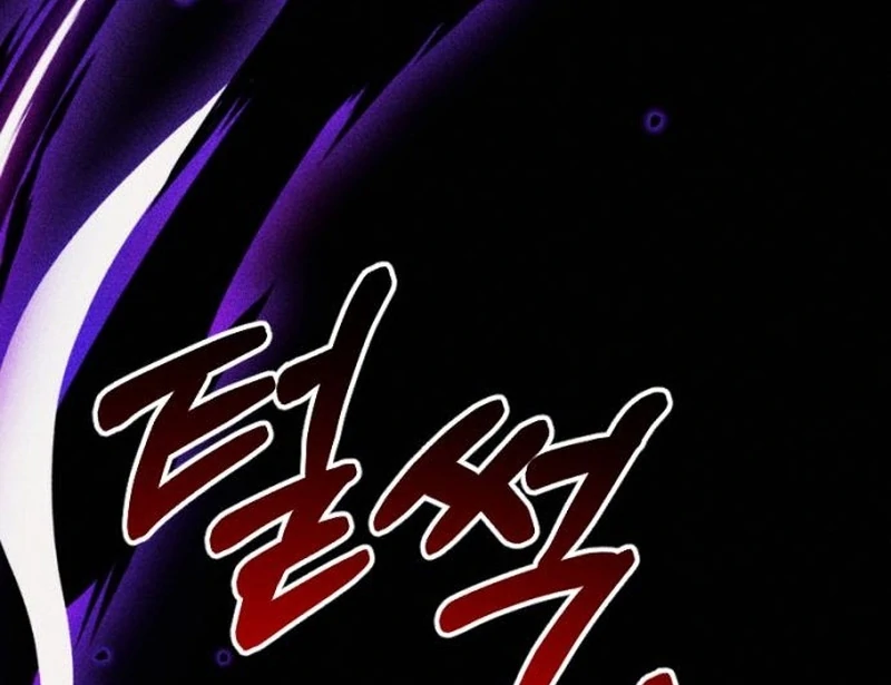 Read Shadow in Paradise chapter 15 image 148 on Lezhin