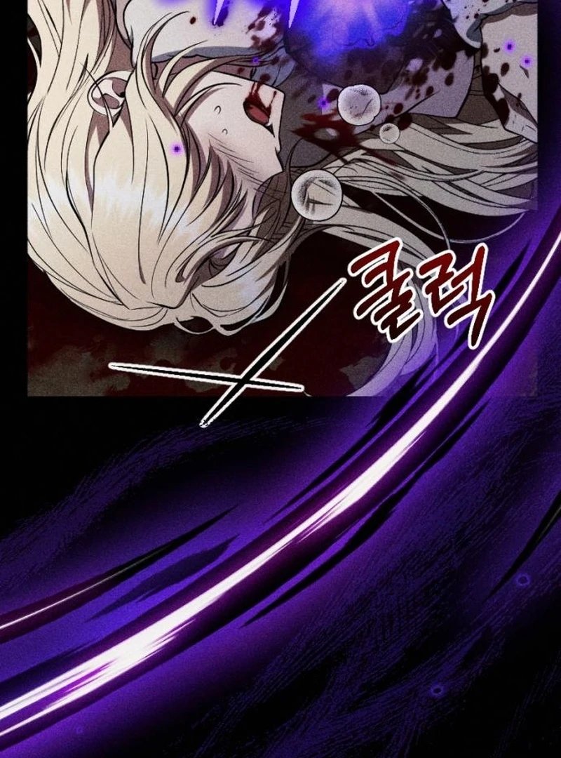 Read Shadow in Paradise chapter 15 image 152 on Lezhin