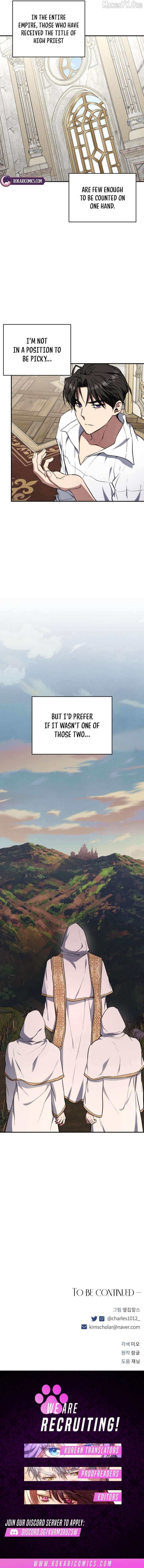 Read Shadow in Paradise chapter 16 image 15 on Lezhin