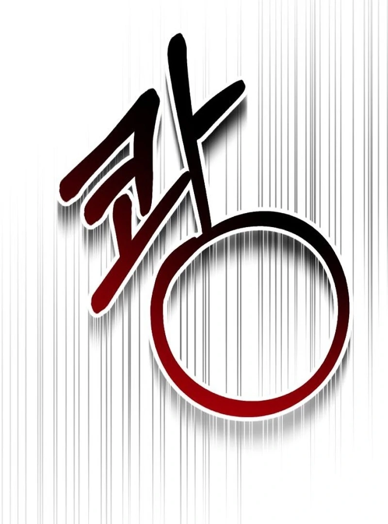Read Shadow in Paradise chapter 19 image 19 on Lezhin