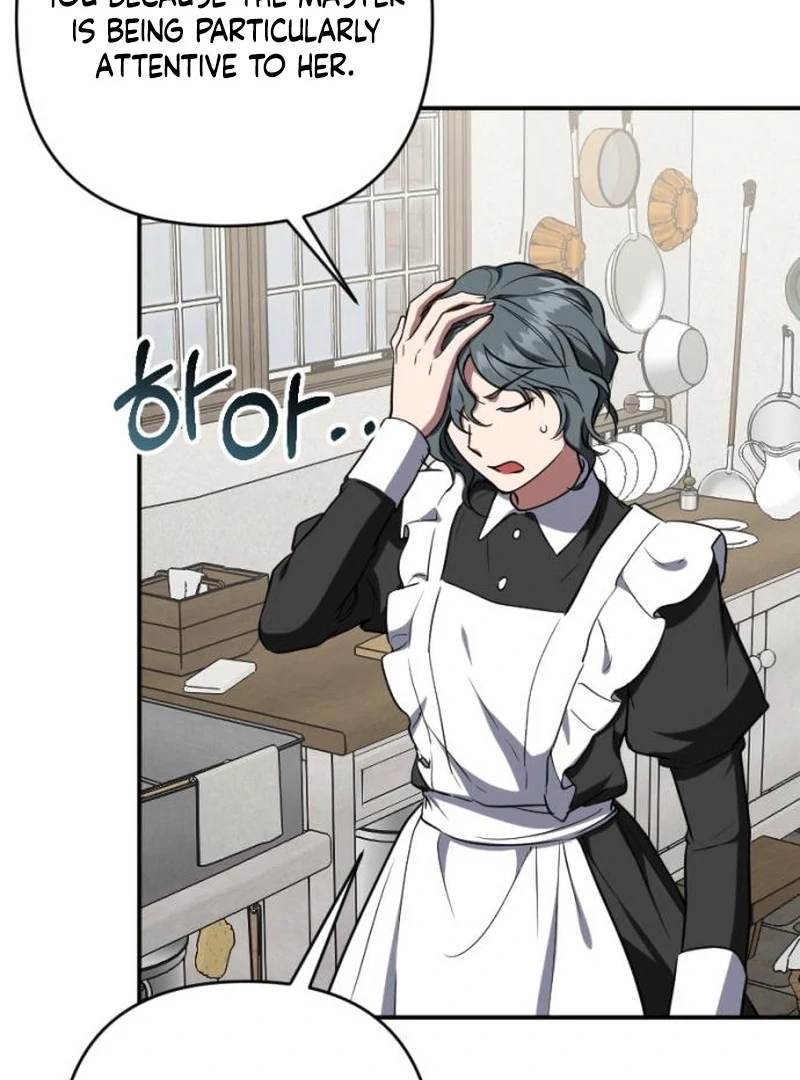 Read Shadow in Paradise chapter 19 image 51 on Lezhin