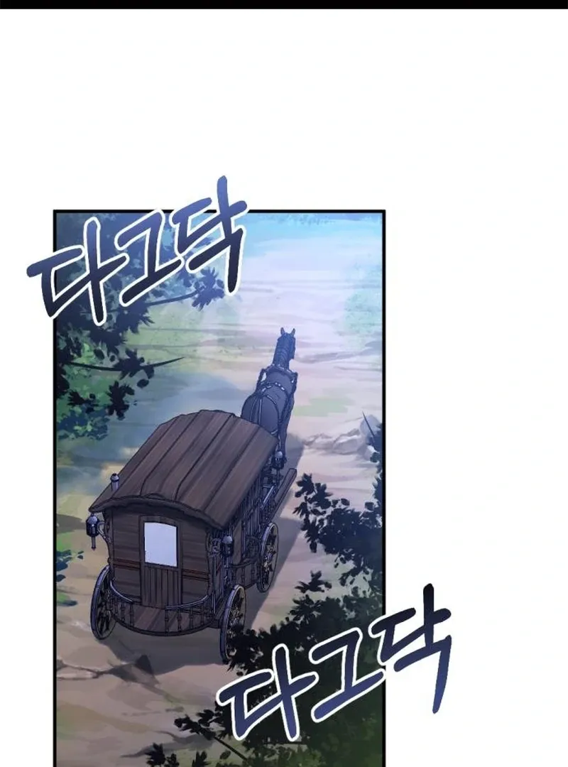 Read Shadow in Paradise chapter 2 image 1 on Lezhin