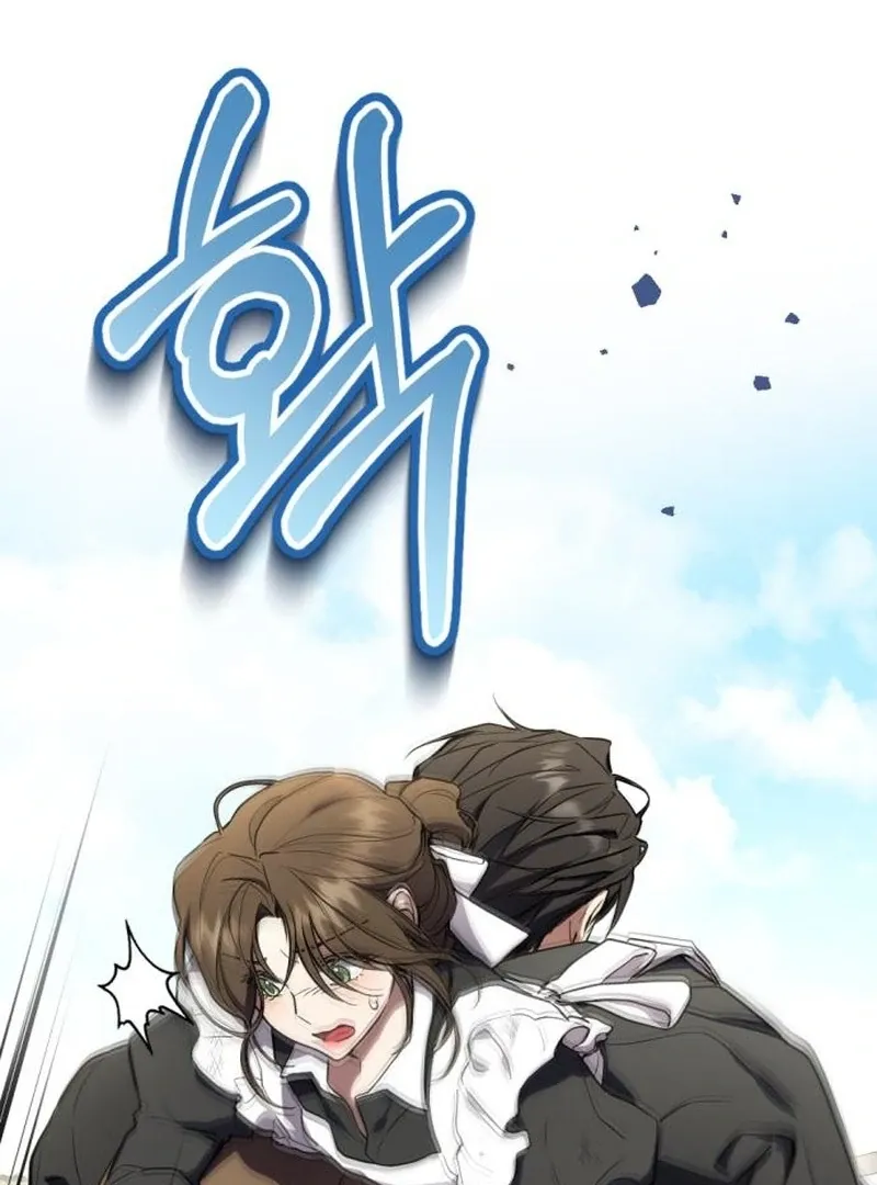 Read Shadow in Paradise chapter 2 image 19 on Lezhin