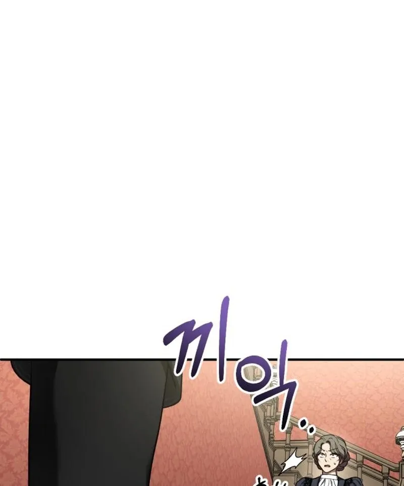 Read Shadow in Paradise chapter 2 image 24 on Lezhin