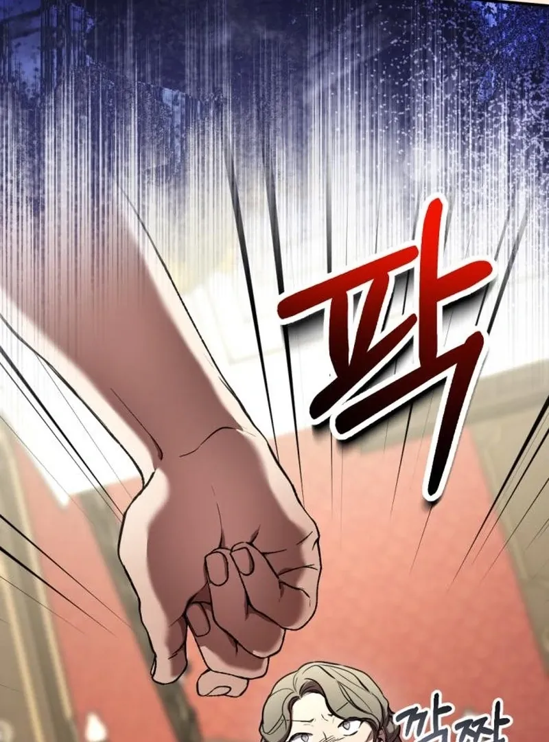 Read Shadow in Paradise chapter 2 image 38 on Lezhin