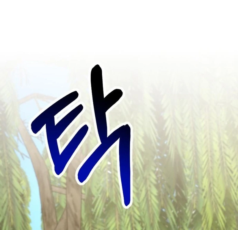 Read Shadow in Paradise chapter 22 image 131 on Lezhin