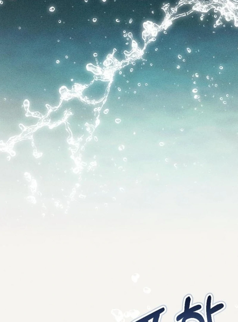 Read Shadow in Paradise chapter 22 image 54 on Lezhin