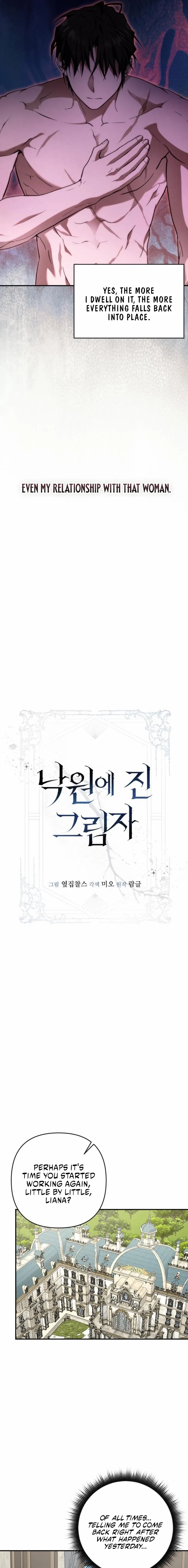 Read Shadow in Paradise chapter 23 image 10 on Lezhin