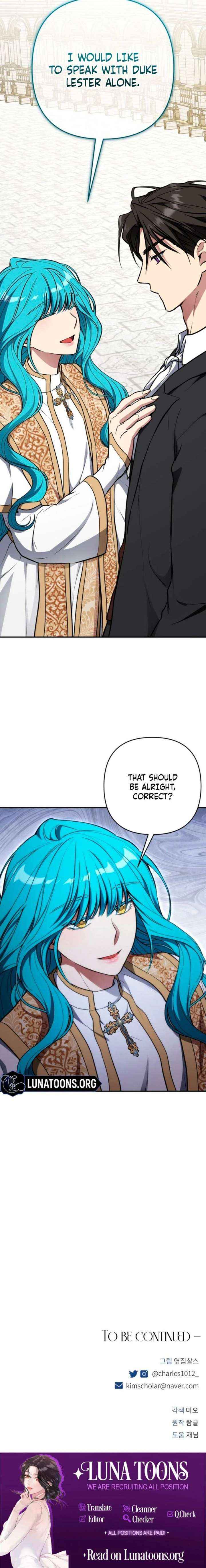 Read Shadow in Paradise chapter 27 image 16 on Lezhin
