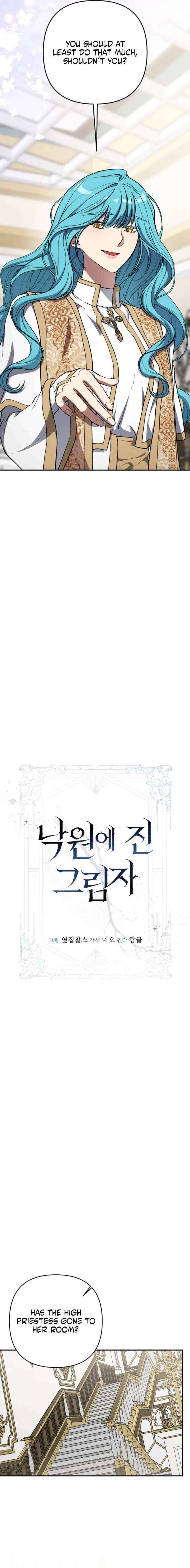 Read Shadow in Paradise chapter 28 image 10 on Lezhin
