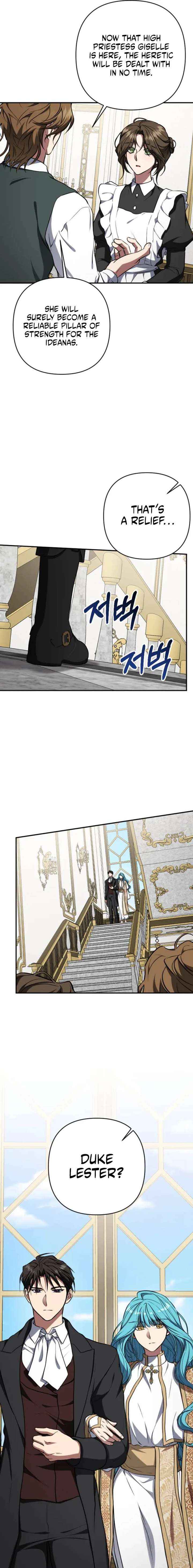 Read Shadow in Paradise chapter 28 image 12 on Lezhin
