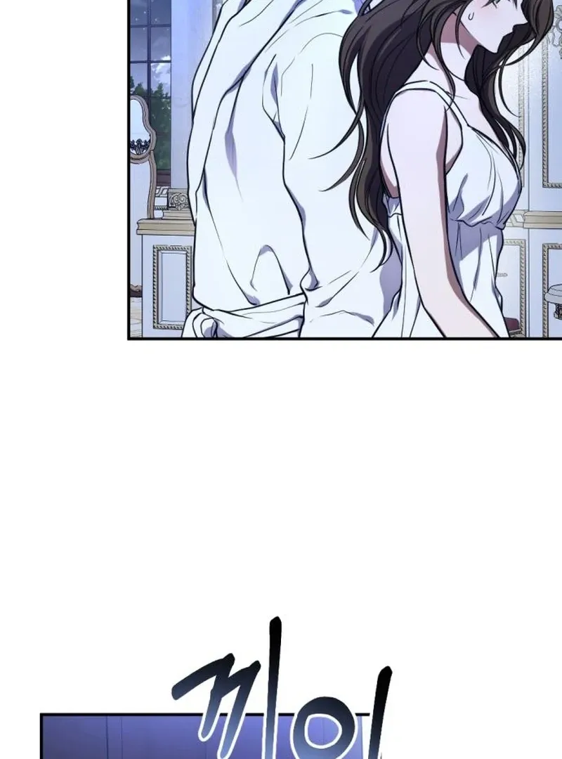 Read Shadow in Paradise chapter 3 image 107 on Lezhin