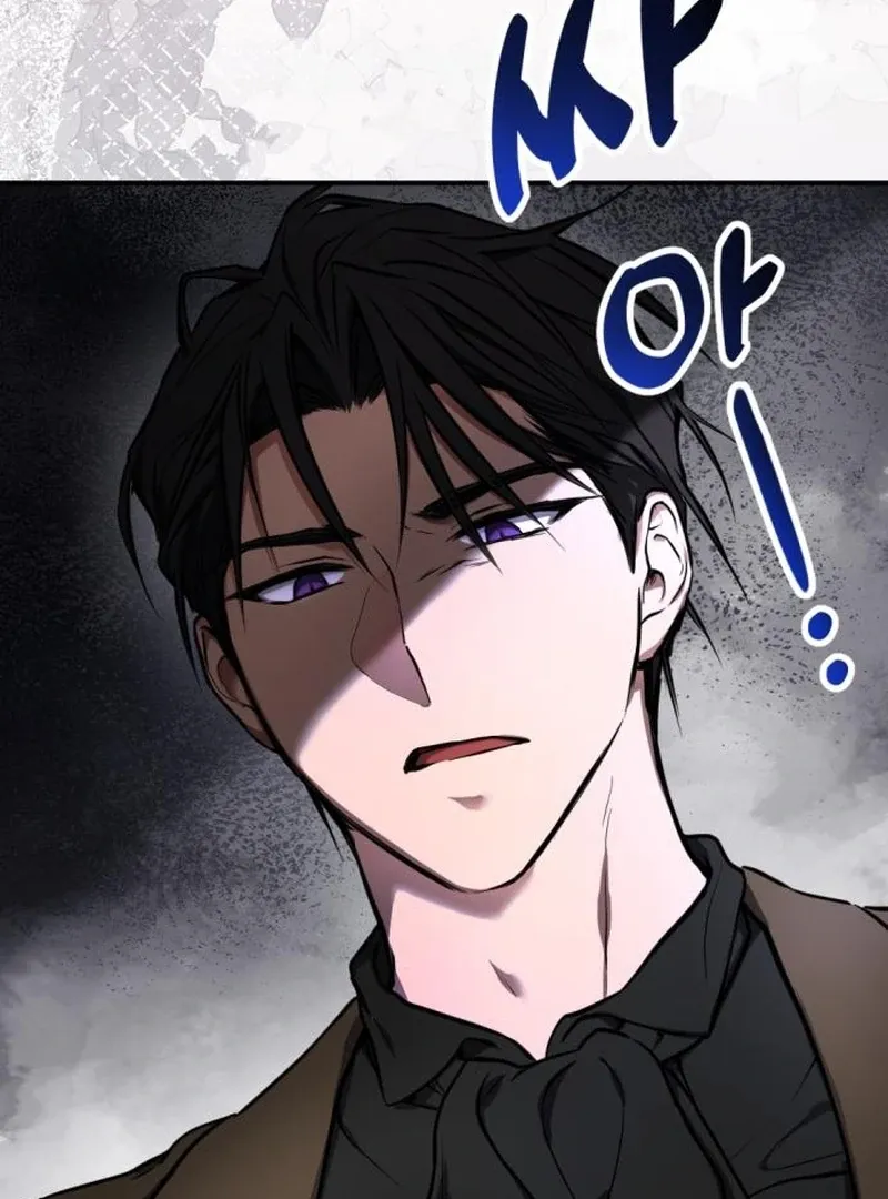 Read Shadow in Paradise chapter 3 image 4 on Lezhin