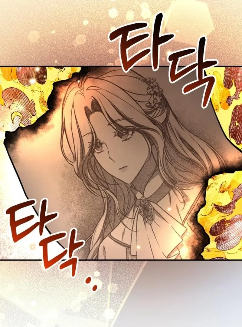Read Shadow in Paradise chapter 3 image 81 on Lezhin