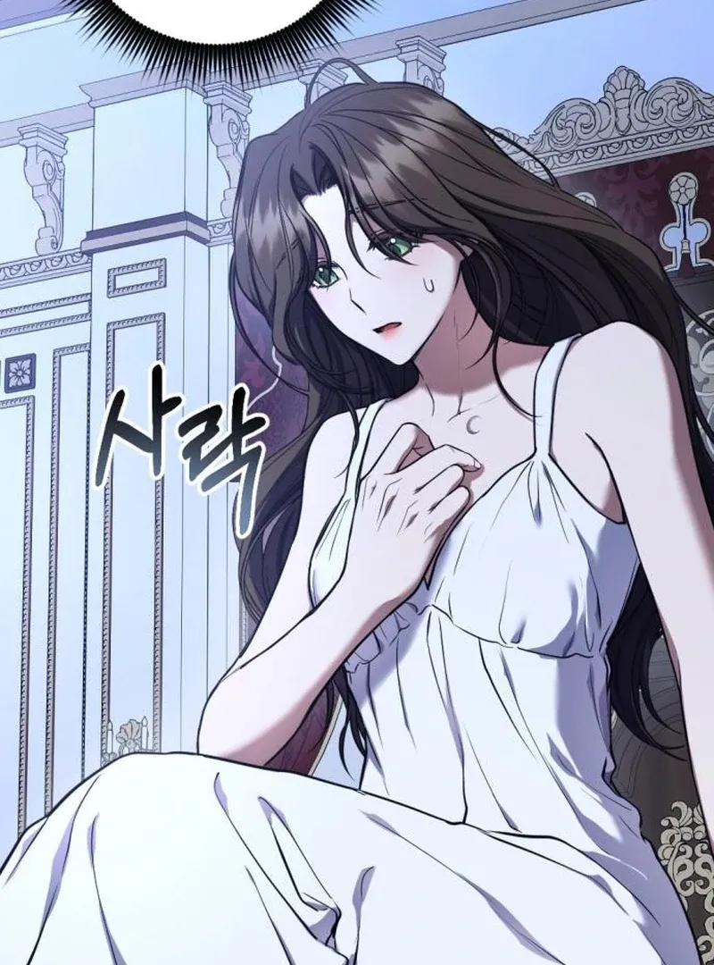 Read Shadow in Paradise chapter 3 image 88 on Lezhin