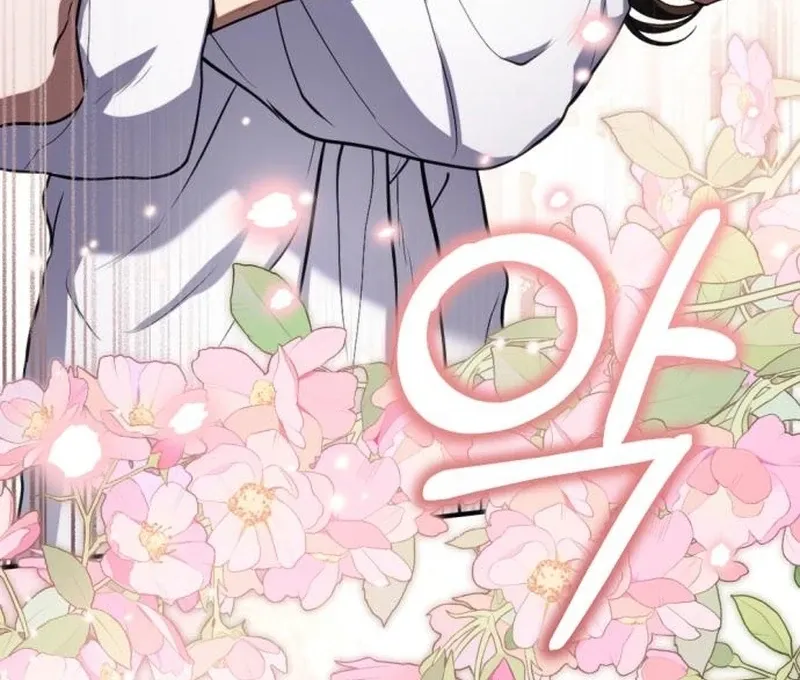 Read Shadow in Paradise chapter 4 image 26 on Lezhin
