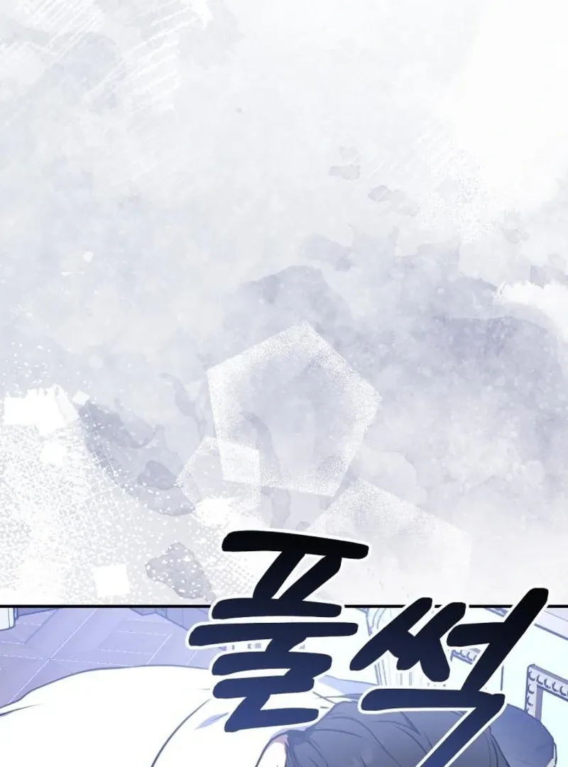 Read Shadow in Paradise chapter 4 image 32 on Lezhin