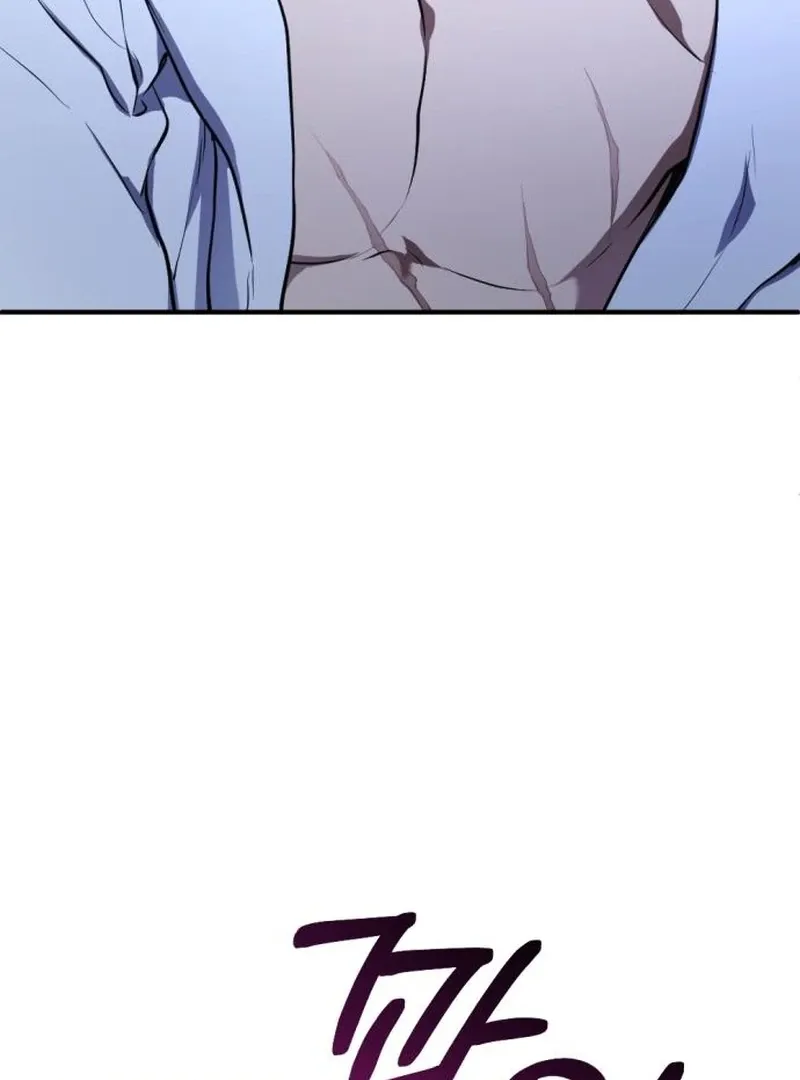 Read Shadow in Paradise chapter 4 image 58 on Lezhin