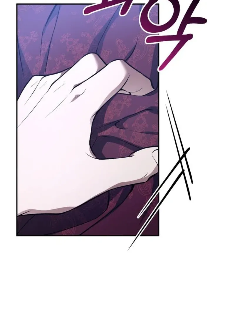 Read Shadow in Paradise chapter 4 image 59 on Lezhin