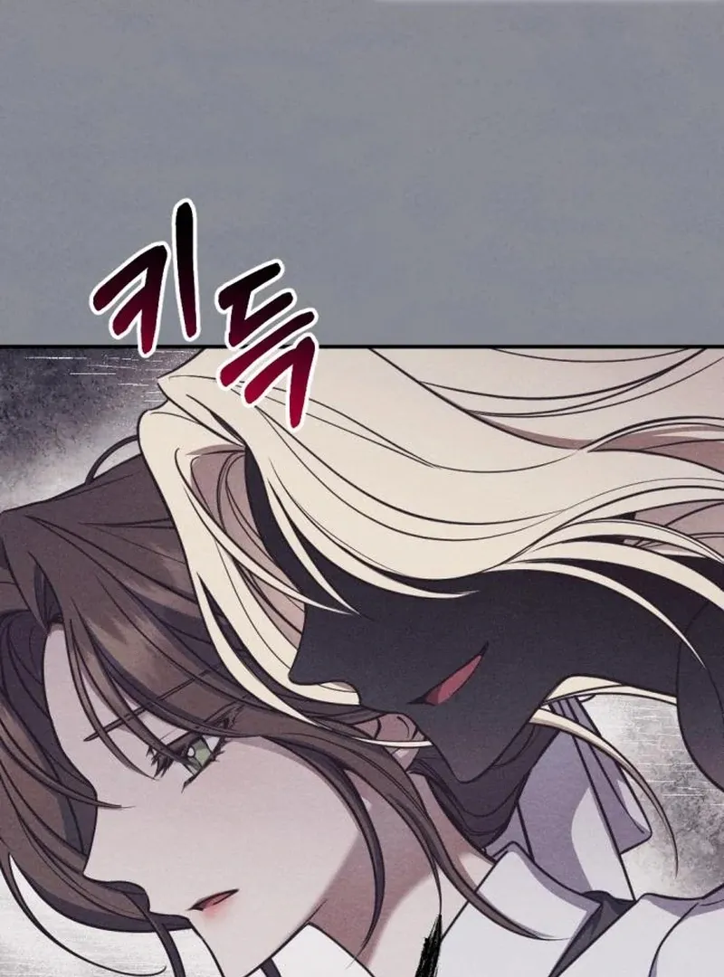 Read Shadow in Paradise chapter 4 image 83 on Lezhin