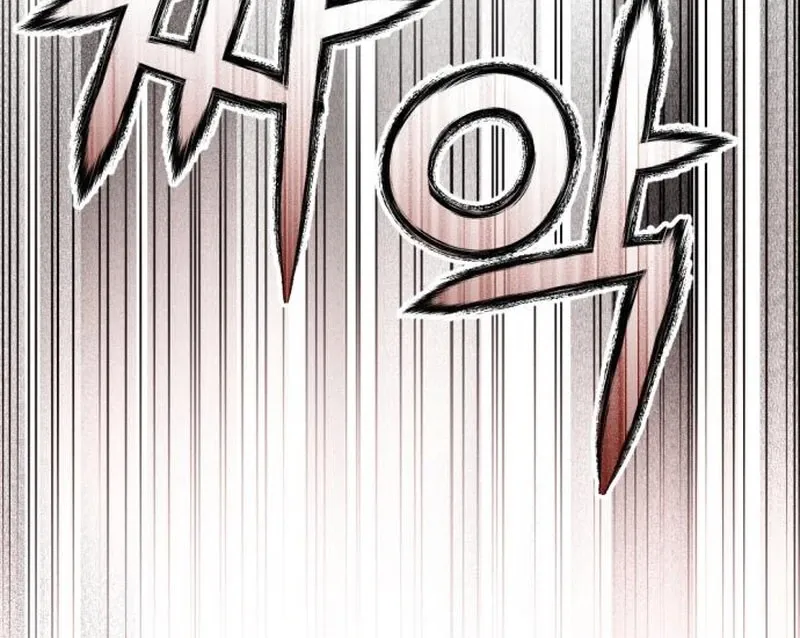 Read Shadow in Paradise chapter 5 image 34 on Lezhin