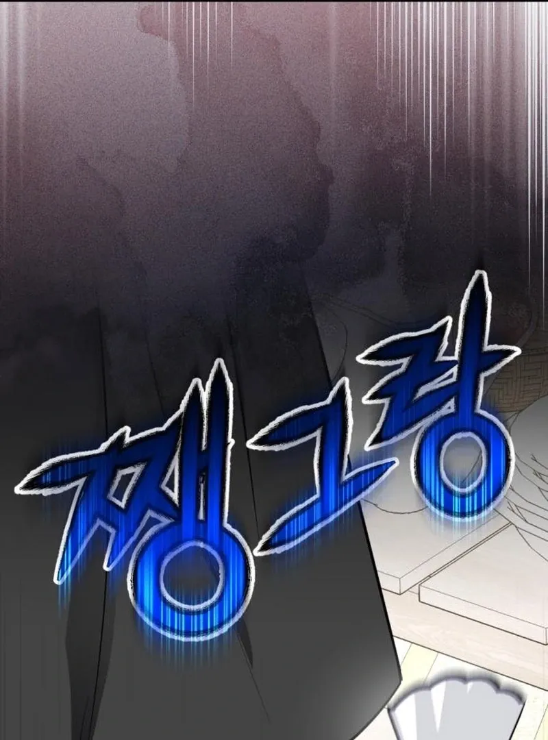 Read Shadow in Paradise chapter 5 image 9 on Lezhin