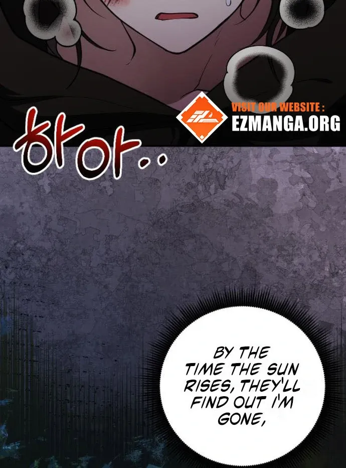 Read Shadow in Paradise chapter 7 image 11 on Lezhin